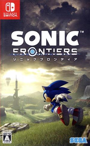 ソニックフロンティア